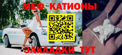 ECSTASY Обь