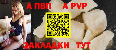 ECSTASY Обь