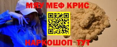 ECSTASY Обь