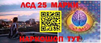 кокаин премиум Нягань