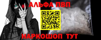 ECSTASY Обь