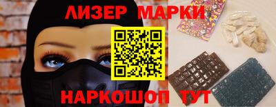 кокаин премиум Нягань