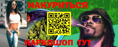 кокаин премиум Нягань