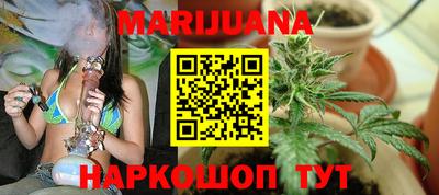 мяу мяу кристалл Обнинск