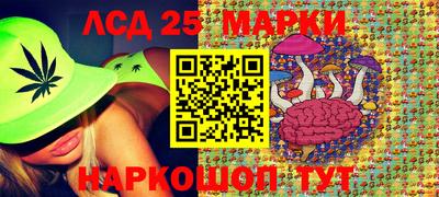 кокаин премиум Нягань