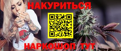 кокаин премиум Нягань