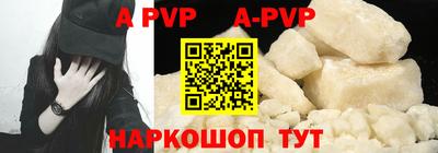 кокаин премиум Нягань