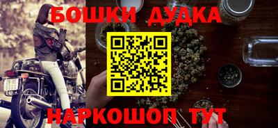 кокаин премиум Нягань