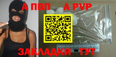 кокаин премиум Нягань