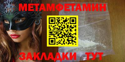 ECSTASY Обь
