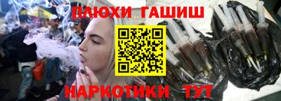 кокаин премиум Нягань