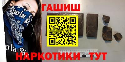 кокаин премиум Нягань