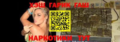 ECSTASY Обь