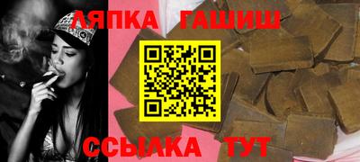 кокаин премиум Нягань
