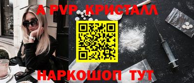 ECSTASY Обь
